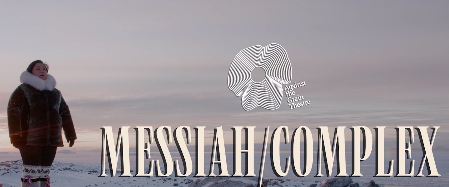 Messiah/Complex